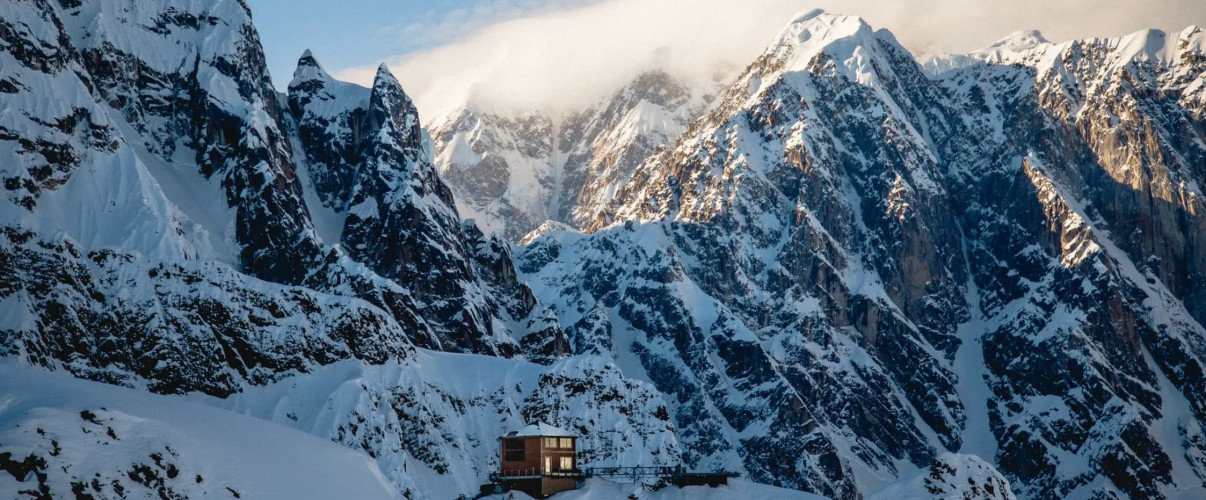 Remote Alaska wilderness Vast untouched wilderness with snow-capped mountains and valleys at Gates of the Arctic National Park