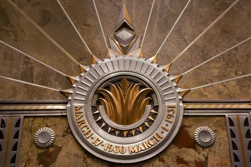 Close-up of the Art Deco architectural details on the Empire State Building facade