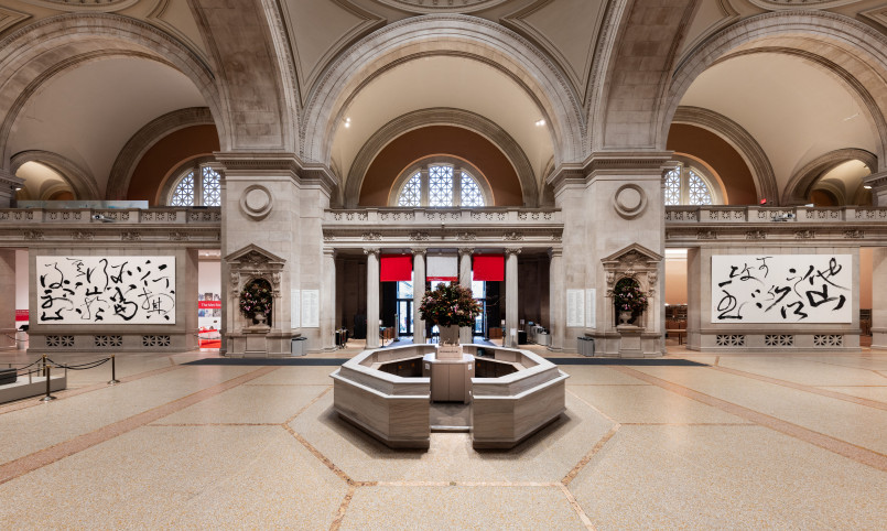 Metropolitan Museum of Art Great Hall The grand entrance hall of the Metropolitan Museum of Art in New York City