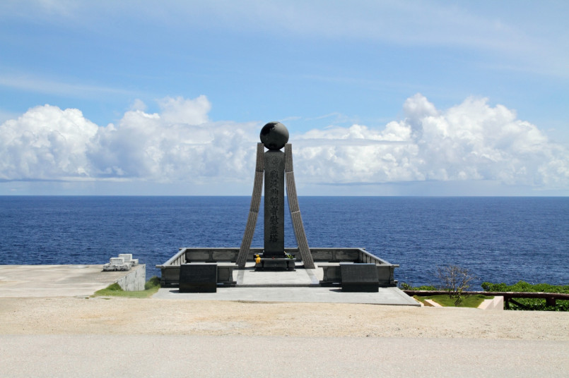 Memorial monument at Banzai Cliff overlooking the ocean in Saipan