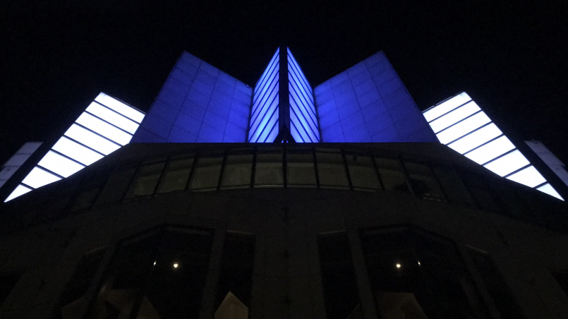 Illuminated crown of the U.S. Bank Tower in downtown Los Angeles at night